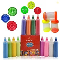 Rangoli Making Tools Kit Set of 12 Rangoli Color Powder Bottle Rangoli
