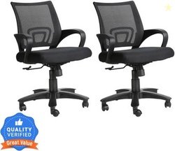 Flipkart Perfect Homes Fabric Office Arm Chair(Black, Set of 2, Option