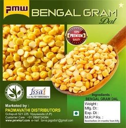 PMW Organic Bengal Gram(1 kg)