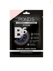 Ponds Activated Charcoal Sheet Mask