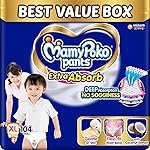 MamyPoko Pants Extra Absorb Baby Diapers, Extra Large (XL size) | 12-17 kg | 104 Count |Deep Sleep Diapers| Soft gentle fit |Deep Absorbent Crisscross | skin friendly with coconut oil | (52 count, Pack of 2)