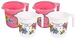 Kuber Industries Plastic Bathroom Mug – 4 Pieces, Pink & White, 500 ML