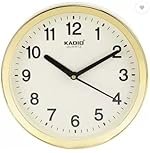 Kadio Analog 20 cm X 20 cm Wall Clock (Beige, with Glass, Standard)