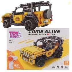 ToyMagic 2-in-1 RC Car Building Blocks Kit| 446 PCS STEM Learning & Re