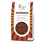 Yuvika Beej Band Lal – Sida Cordiflia 100 Grams