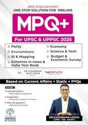 Nice Publication: MPQ+ for UPSC & UPPSC 2025 Based on Current Affairs