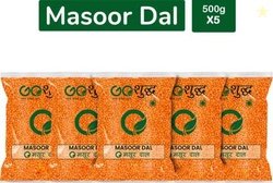 Goshudh Masoor Dal (Split)(2500 g)