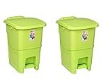 ARISTO splash plastic pedal dustbin 25 L GREEN&GREEN PACK OF 2