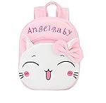 Frantic Cute Backpack for Nursery Children Soft Plush Velvet Cartoon Animal Plush Preschool Mini Travel Bags for Baby Girl & Baby Boy Ideal for Girls, Boys & Toddlers, 2-5 Years