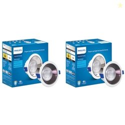Philips 12 Watt Black Reflector LED Ceiling COB Round Spot Light with