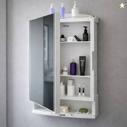 Citrine Strong and Heavy Rich Look Storage Cabinet with Mirror White W