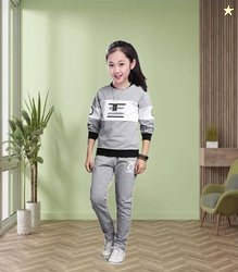 Cute N Tight Baby Boys & Baby Girls Casual T-shirt Track Pants(Grey)
