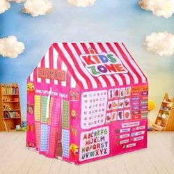 Gurukrupa International Kids Play Tent House School The...