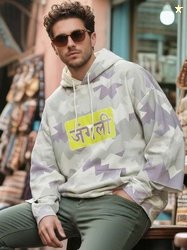 Bewakoof Camo Oversized Hoodie
