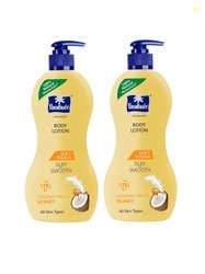 Parachute Set of 2 Honey Soft Touch Body Lotion