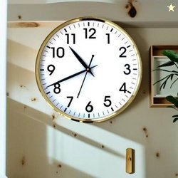 tradsam Analog 26 cm X 26 cm Wall Clock(Gold, With Glass, Standard)