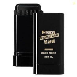 Triptool Waterproof Hair Color Comb Stick for Instant Gray Coverage  B