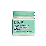 Korean Glass Skin Essence Face Pack 45ML | Hydrating & Brightening Face Pack | Deep Moisturization for a Smooth, Dewy Glow | Nourishes & Revitalizes Skin | For All Skin Types