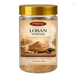 Amrutvayu Real Loban Powder for Sambrani, Hawan, Daily Pooja, Pure Fra