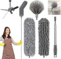 4pcs Dusters Kit Home Cleaning Product Set with 100 inch Extendable Lo