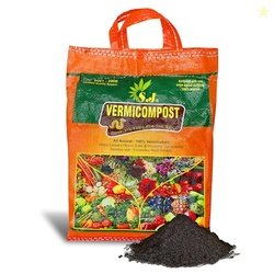 SJ Organics Vermicompost For Plants - 2 Kg | Odorless Fertilizer Powde