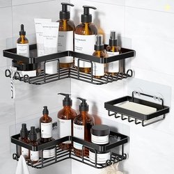 JIALTO Bathroom Organizer Without Drill for Wall, Black Organiser, Wal