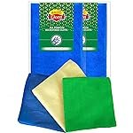 Microfiber Cloth 40 x 40cm (Pack of 2), 300 GSM Multicolour, Highly Absorbent, Multi Purpose wash Cloth for Kitchen, Car Window and Stainless Steel.