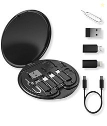 Multi USB Adapter Case | All in One 60W Fast Charging Travel CableSet