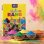 ascension Natural Herbal Gulal Holi Colour Skin Friendly Powder, 80g Each, Pack of 5