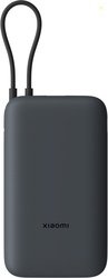 Mi 20000 mAh 22.5 W Pocket Size Power Bank (Matte Black, Lithium Pol..