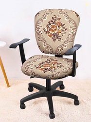 Cortina Polyester 1 Seater Chair Floral Cover (Pack of 1 Multicolor)