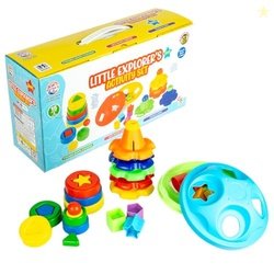 Ratna's Little Explorer's Activity Set, Pyramid Shape Stacker, UFO Sha