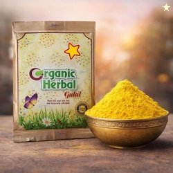 GRAPHENE Yellow Holi Gulal Colour Herbal Organic Fruit Abeer Pack Of 1