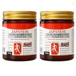 Japanese Instant Pain Relief Soothing Massage Gel | Fast-Acting Muscle