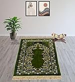 Janamaz Prayer Mat â Turkey Soft Velvet Namaz Mat | Premium Aasan for Daily Salah, Janimaz Namaz, Comfortable & Durable Prayer Mat | 44×27 Inch, (06)