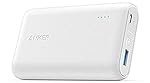 Anker PowerCore 10000mAh Small & Light Portable Ultra-Compact External Battery Power Bank with Fast-Charging Technology – White