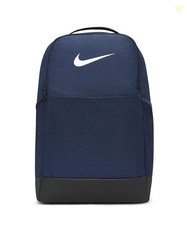 Nike Brand Logo Printed Brasilia 9.5 Training Backpack