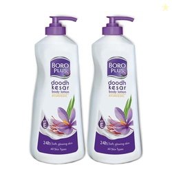 Boroplus Body Lotion Provides 24Hrs Moisturisation 100% Ayurvedic Loti