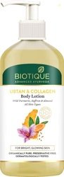 Biotique Ubtan & Collagen Light Gel Oil-Free Body Lotion for Smooth, H