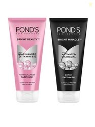 Ponds Anti-Pollution Face Care Set