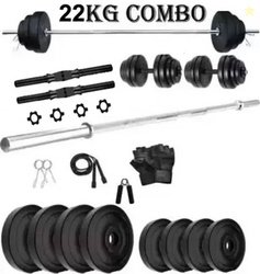 COGNANT 22 kg FITNESS 22KG PVC Weight Plates Dumbbell S...