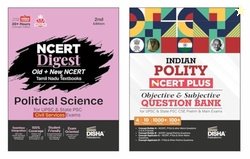Disha Combo (set of 2 Books) Indian Polity NCERT Digest (Concept Notes