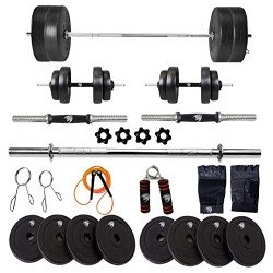 BULLAR Home Gym Set, 8kg to 20kg with 3 Straight Curl Rod and 2 Dumbbe