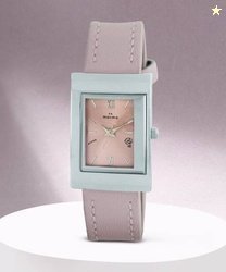 MAXIMA Analog Watch - For Women 61710LMLI