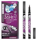 12pc Set (Black Color) 36h Eyeliner Waterproof Pen Eye Liner Best Professional Oil Free Matte Glossy Natural Sketch Pencil Marker Long Lasting For Newborn baby Women Girls Makeup Eyeliners