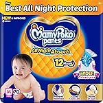 Mamypoko pants All night absorb| Pant Style Baby Diapers Medium Size(M), 70 Count, Ideal for 7-12Kgs|1 Diaper= Upto All night Absorption|Wider Crisscross Sheet|Gentle Coco Care| 12hr Leakage Protection| Prevents Heaviness.