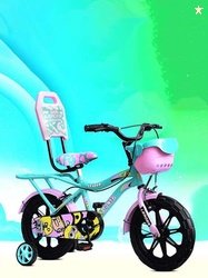 LEADER Kids Bicycle & Training Wheels