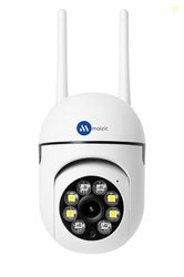 Maizic Smarthome 3 MP FHD WiFi Indoor Mini Fox Ptz Security Camera wit