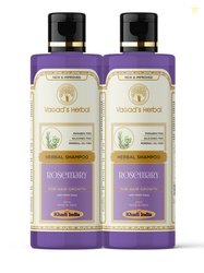 Vagads Khadi Set Of 2 Herbal Rosemary Shampoo- 210 ml Each