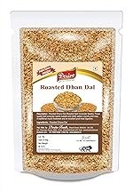 Desire Roasted Dhana Dal (Roasted Split Coriander Seeds) 200 Gram
